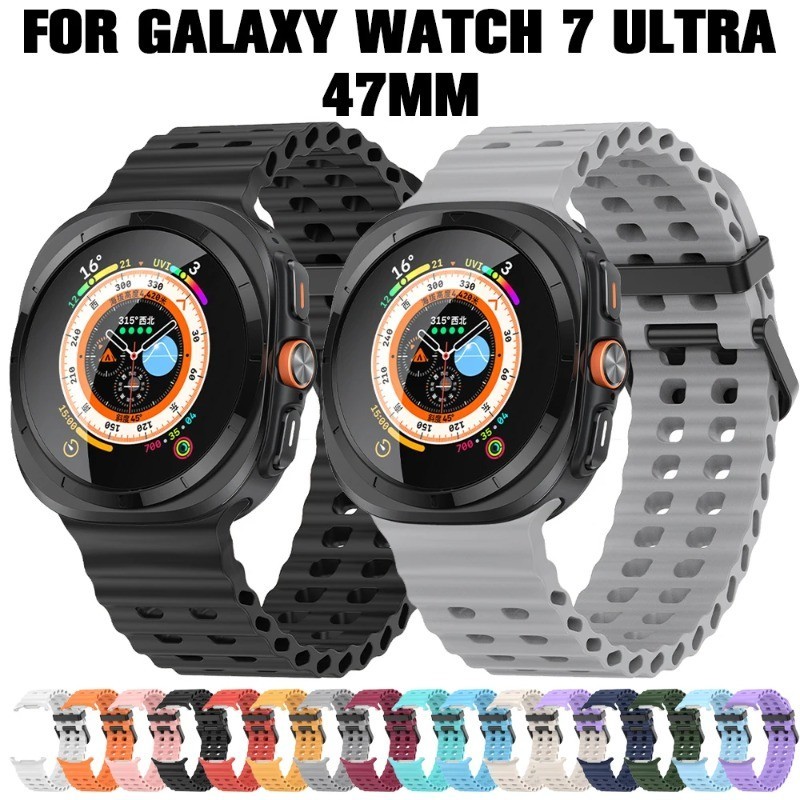 Ocean สายซิลิโคนสําหรับ Samsung Galaxy Watch 7 ULTRA Soft สร้อยข้อมือสําหรับ Galaxy Watch 7 ULTRA 47 มม.สายกีฬาตัวเชื่อมต่อโลหะ
