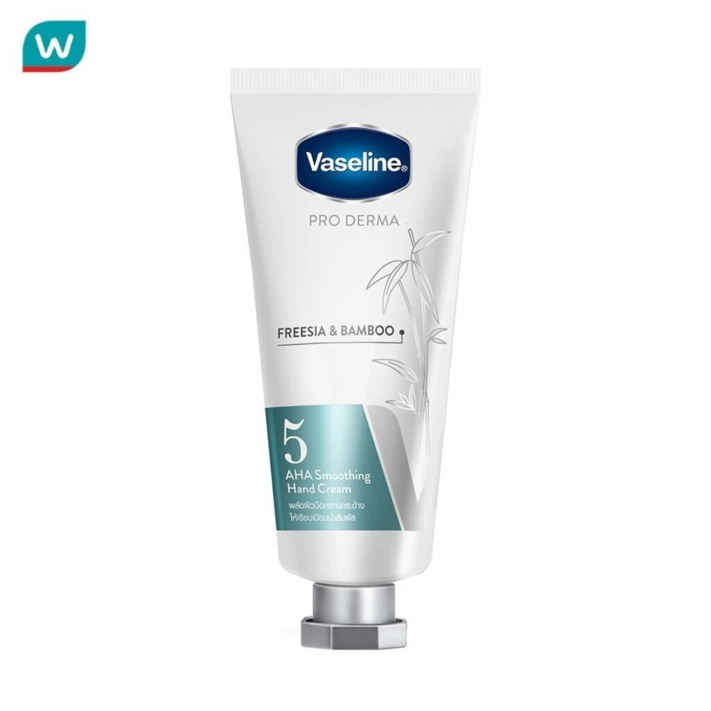 Vaseline วาสลีน โปร เดอร์มา แฮนด์ ครีม ฟรีเซีย แอนด์ แบมบู เอเอชเอ สมูทติ้ง5 37 มล.