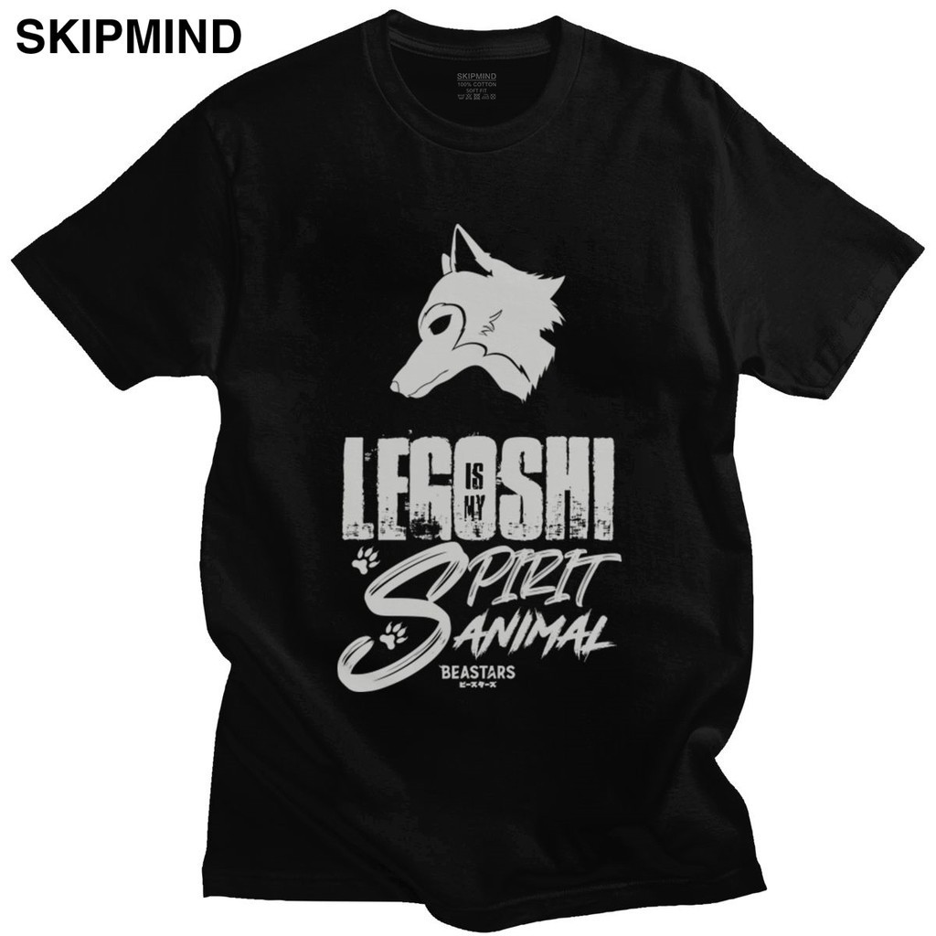 Beastars Legoshi คือ My Spirit สัตว์ Tee ผู้ชายผ้าฝ้ายแท้ญี่ปุ่น Furry มังงะอะนิเมะ T เสื้อรอบคอแขนส