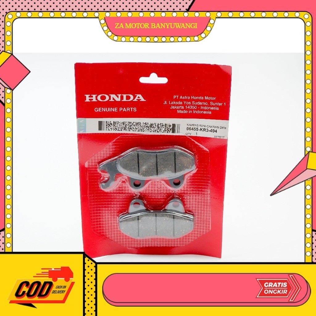 ผ้าเบรคหน้า Supra KR3 อะไหล่มอเตอร์ไซค์