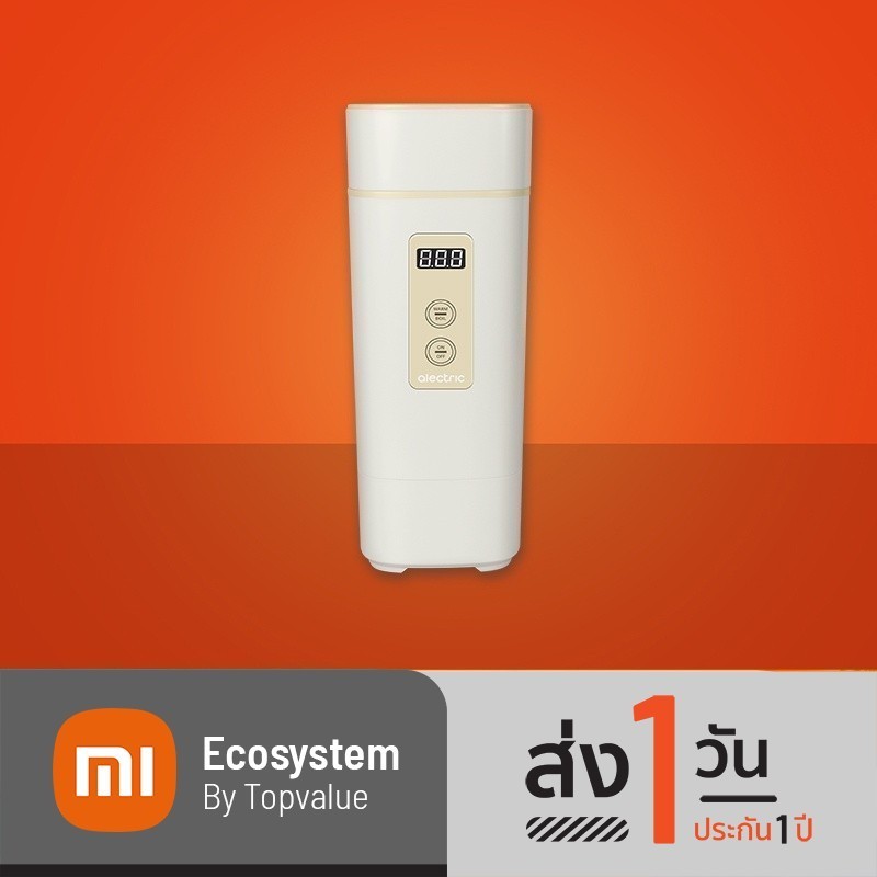 [เหลือ 719 ทักแชท] Alectric กาต้มน้ำไฟฟ้าแบบพกพา 0.45 ลิตร รุ่น PT-MINI - รับประกัน 3 ปี