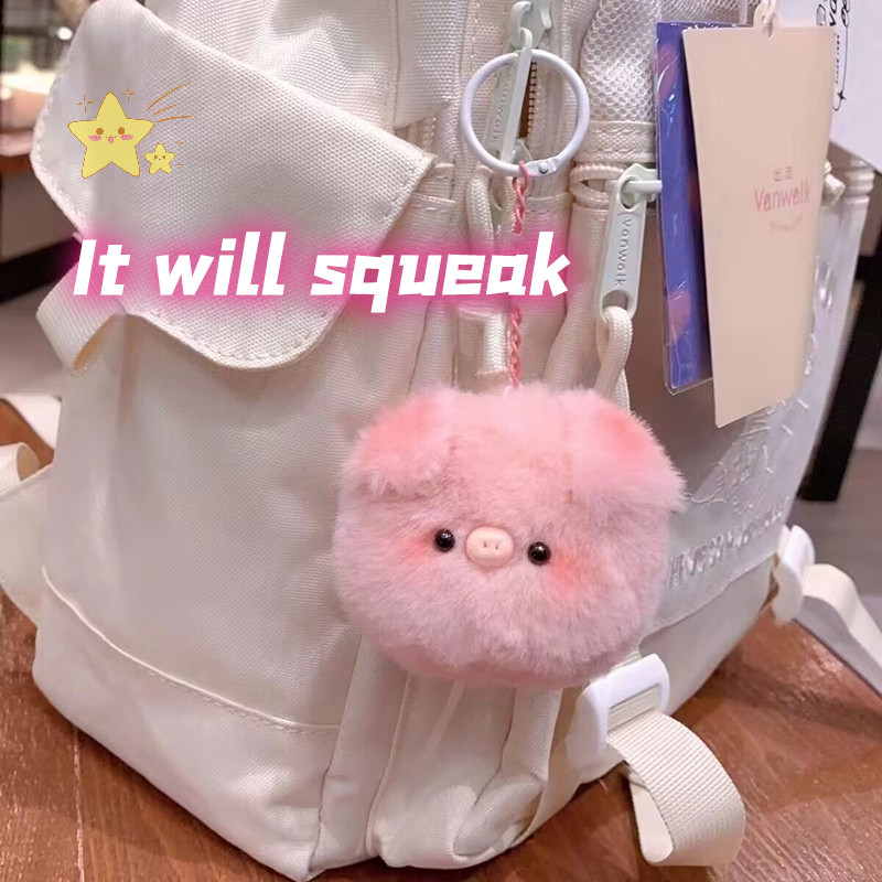 [JBTH] Kawaii น่ารักหัวหมูขนาดเล็กกระเป๋าเป้สะพายหลังจี้อุปกรณ์เสริมการ์ตูนตุ๊กตาพวงกุญแจสร้างสรรค์แฟชั่นรถพวงกุญแจจี้ของขวัญ [JB]