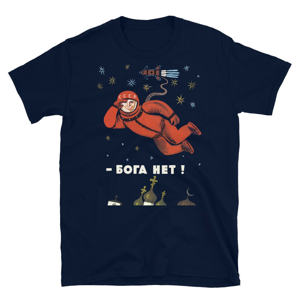 No God Up ที่นี่โซเวียต Cosmonaut Propaganda Ussr Yuri Gagarin Tshirt Mens เสื้อยืดขนาดหลวม S3Xl