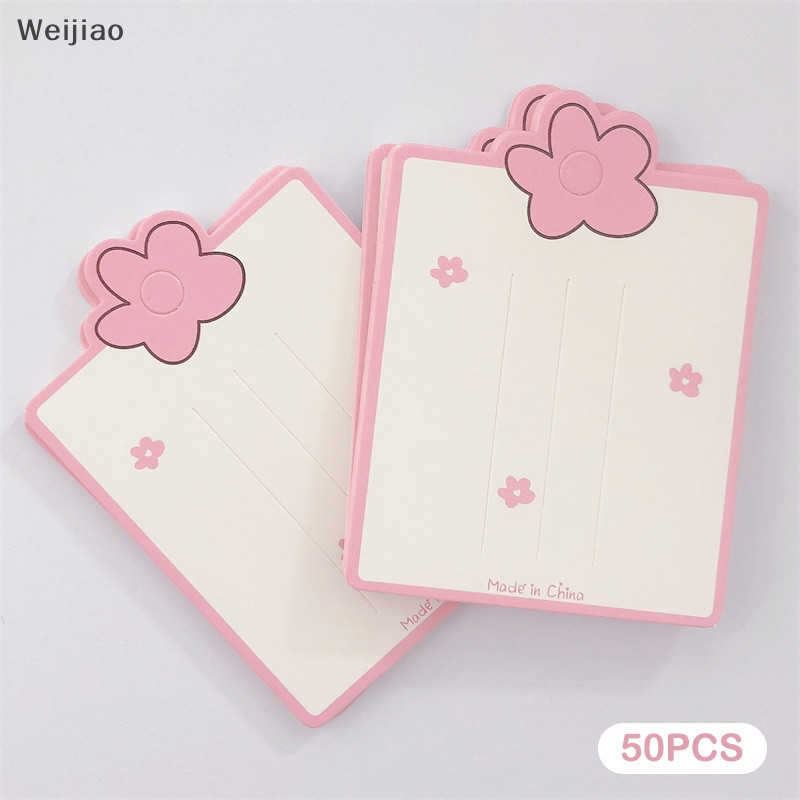 Weijiao % 50PCS ดอกไม้สีชมพูการ์ดสําหรับคลิปผมกระดาษการ์ด Headdress แพคเกจการ์ดผมตกแต่ง DIY เครื่องประดับแพคเกจกระดาษแข็ง TH