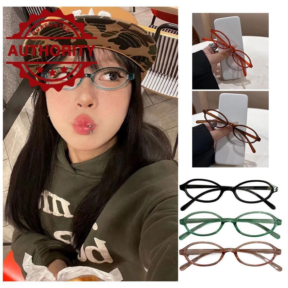กรอบขนาดเล็กแว่นตารูปไข่ผู้หญิง Retro Y2k สาวเผ็ดกรอบ Street แว่นตาธรรมดา Photo Z7b1