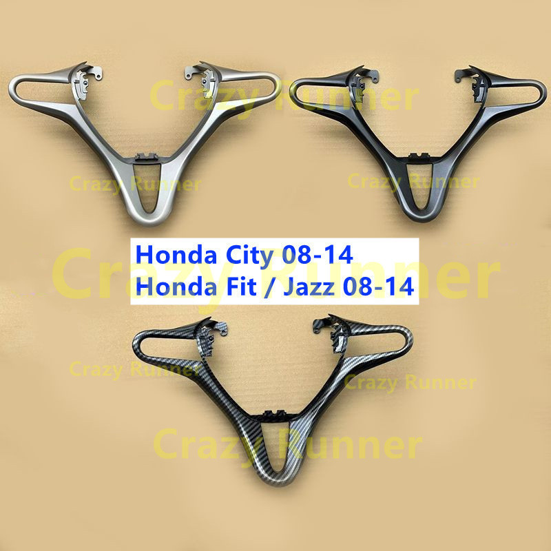 (ไม่พอดีสําหรับซีวิค) ฝาครอบพวงมาลัยแผงสําหรับ Honda City 2009-2014 Honda Fit / Jazz 2008-2014