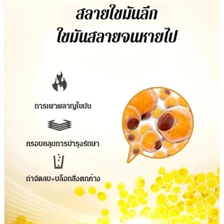 COD💕ขายดี💕เค้กแปดสมบัติทดแทนมื้ออาหาร โพเรียโคโคส กอร์กอนโซลา และ มันเทศ ขนมที่มีคุณค่าทางโภชนาการโดยไม่ต้องเติมซูโครส/不添加蔗糖的营养小吃-八宝糕