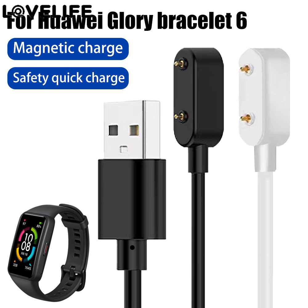 สําหรับสายชาร์จแม่เหล็ก Huawei Honor Band 6 - 1M - สายชาร์จ USB Line - สายเคเบิลข้อมูลสมาร์ทวอทช์ - อุปกรณ์เสริมนาฬิกาเด็ก