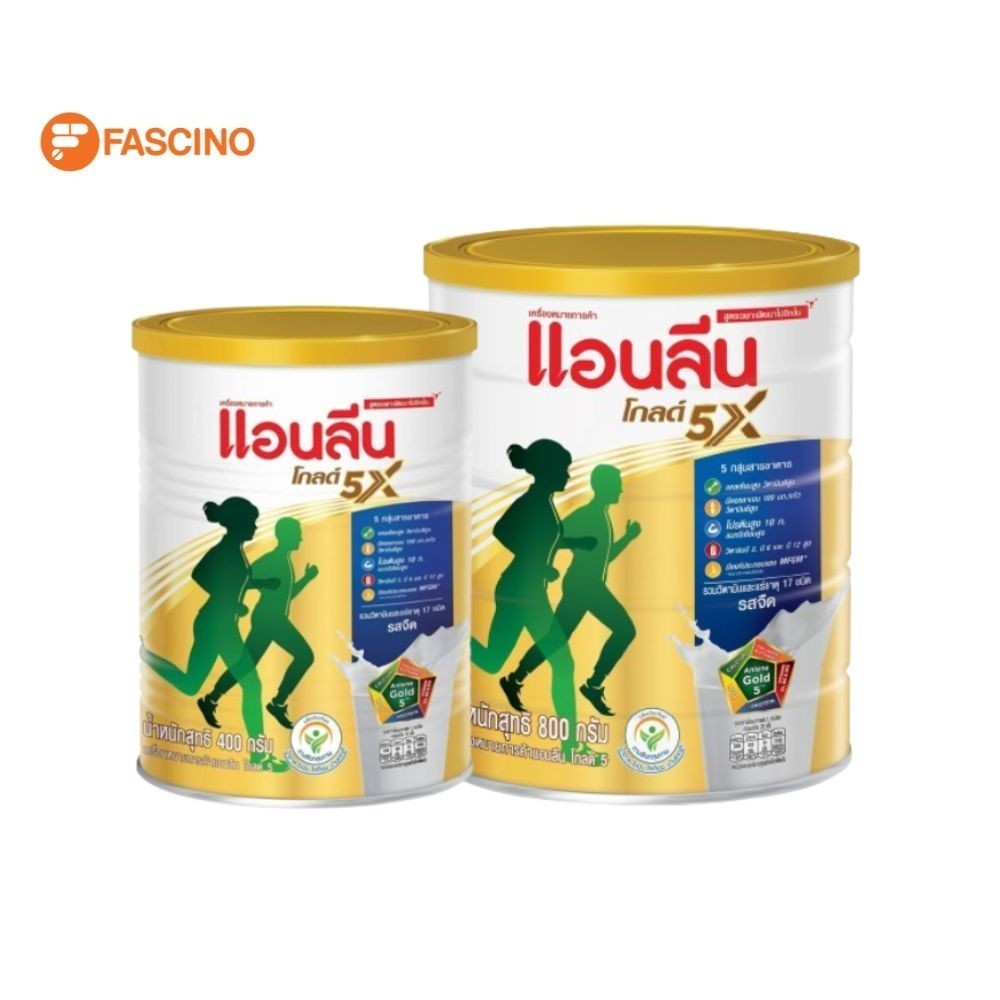 ANLENE GOLD 5X ผลิตภัณฑ์เสริมอาหารแบบนมผงไขมันต่ำ รสจืด