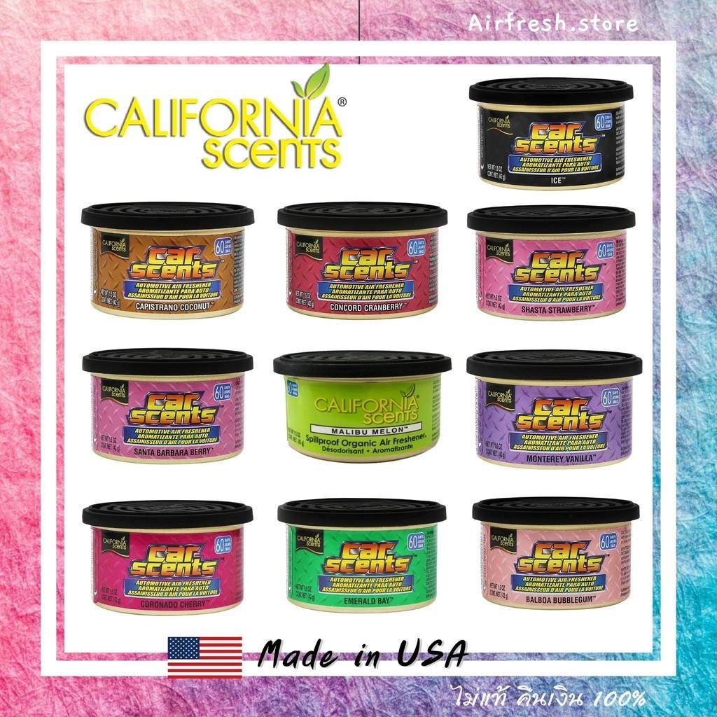 รถไม่เหม็น California Scents กลิ่น Santa Babara Berry แคลิฟอร์เนีย เซ็นส์ น้ำหอมปรับอากาศ กลิ่น ซานต