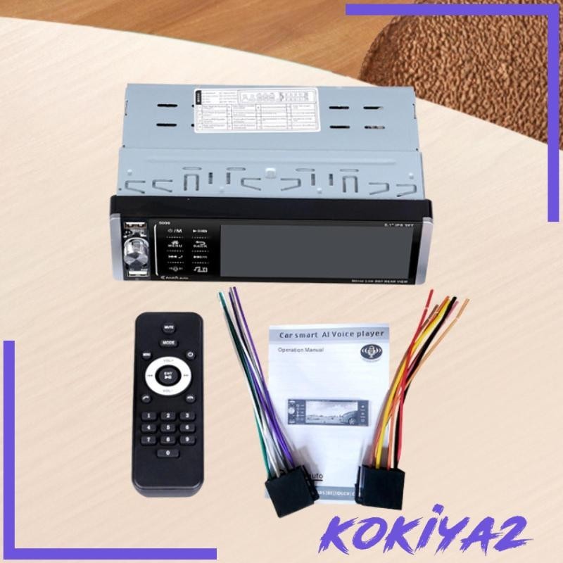 [Kokiya2] รถวิทยุอัตโนมัติ 1 นิ้ว AUX in USB TF Card Port Bluetooth Car Audio Receiver Player