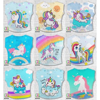 เสื้อเด็กผู้หญิง ลายโพนี่ ลายการ์ตูน ลายเจ้าหญิง ราคาถูก น่า…