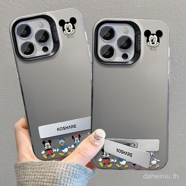 เคสโทรศัพท์มือถือสำหรับ iPhone 15ขาตั้งมิกกี้น่ารักสำหรับ iphone14 13Pro สีเงินฝ้า12/11รูใหญ่หญิง julf