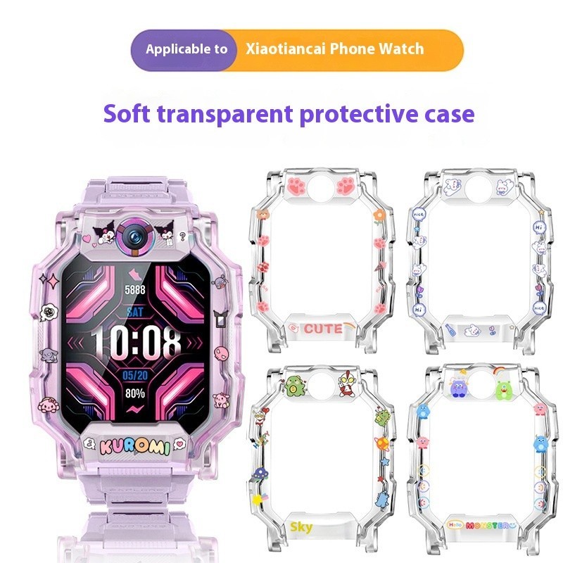 Imoo Z1 กรณี Z2 Z3 X10 Z6 กรณี Z7 กรณี imoo Z7 กรณี imoo Z1 เคส imoo Z6 เคส imoo X10 กรณี