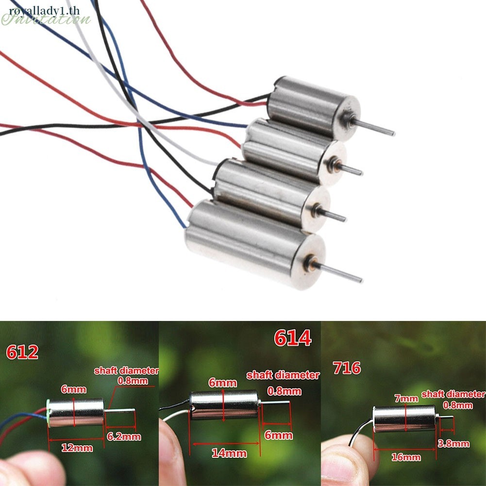 [ในสต็อก] Dc3.7v 40000-50000rpm 612 614 716 มอเตอร์ถ้วยกลวงมอเตอร์ Coreless สําหรับ RC HM