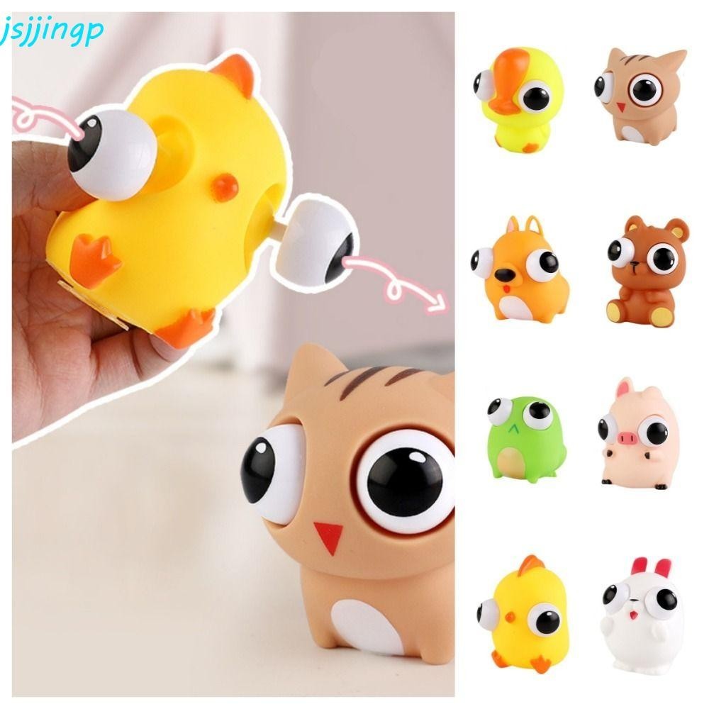 Jsjjingp Pop Eye Squeeze Sensory ของเล่น,ยืดนุ่มบีบกระต่าย Fidget ของเล่น, Creative Slow Rebound การ์ตูนหมีลูกสุนัขของเล่นบีบ