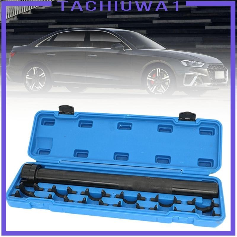 [Tachiuwa1] 13x Generic Inner Tie Rod Removal Tool แบบพกพา SUV 12 Crowfoot อะแดปเตอร์