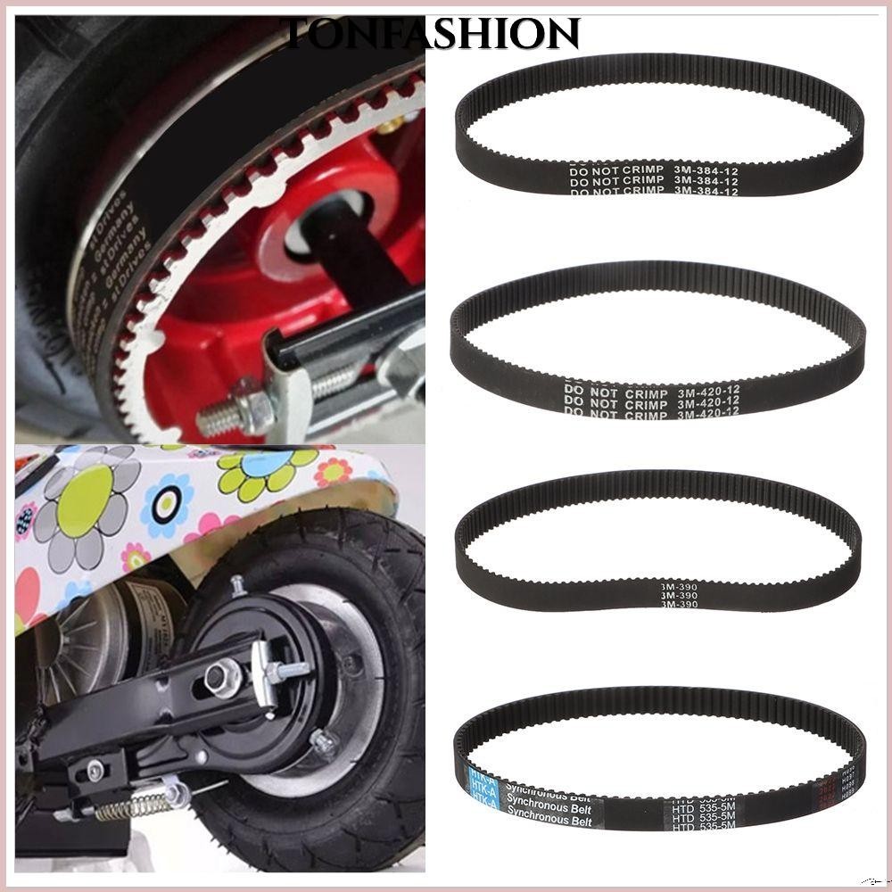 Tonfashion สายพานส่ง 5M-535-15 E-scooter Hoverboard อะไหล่ HTD Timing Belts