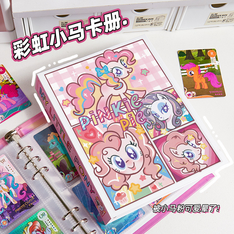 โพนี่สีชมพูขนาดใหญ่-ความจุการจัดเก็บการ์ดหนังสือมูลค่าสูงนักเรียนชั้นประถมศึกษากันน้ําบัตรขนาดเล็กบัตรหนังสือ10เซนติเมตรโพลารอยด์อัลบั้มภาพ