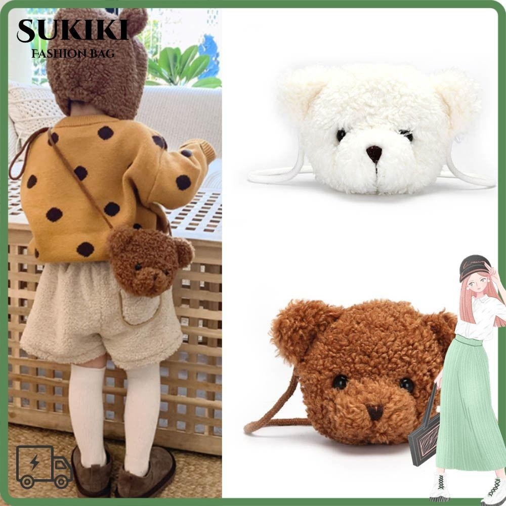 Sukiki กระเป๋าสะพายหมีน่ารักกระเป๋ามินิตุ๊กตา Plush Purses