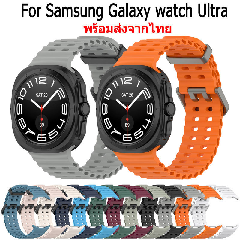 สายรัดซิลิโคนอ่อนนุ่มสําหรับ Samsung Galaxy watch Ultra 47 มม.สายนาฬิกาสไตล์รูระบายอากาศ