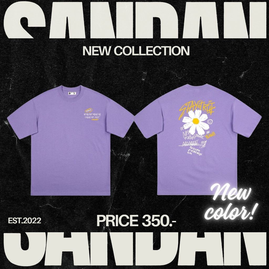 ใหม่ Sandan Oversize T-Shirt Cotton100% DAISY
