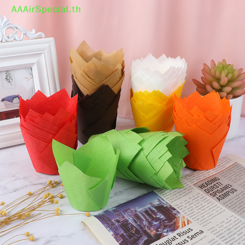 Aaairspecial 50 ชิ้น Cupcake Wrapper Liners มัฟฟิน Tulip Case เค้กกระดาษเบเกอรี่ถ้วยตกแต่ง TH