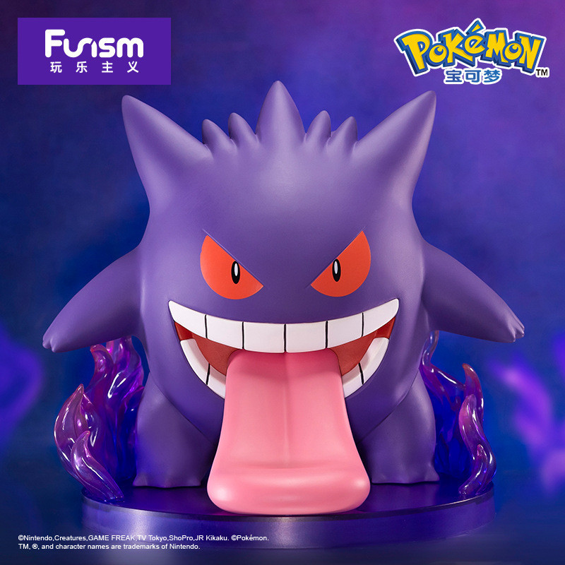 【8.8.ร้านค้า] ของแท้ Pokémon Gengar Doll Figure Pokémon Merchanical Gift