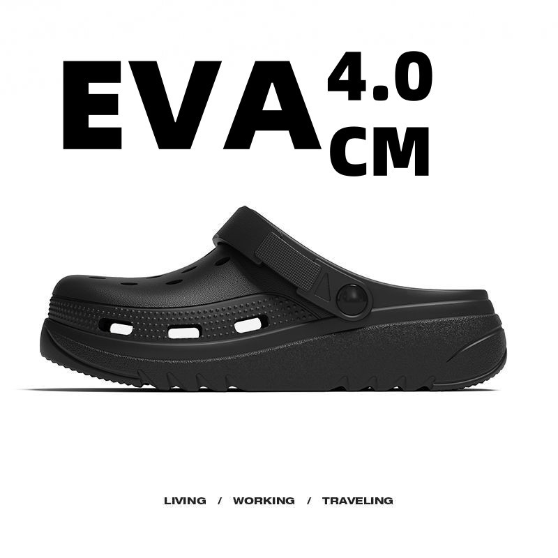 Simple รองเท้าแตะผู้ชายเกาหลีรุ่นอินเทรนด์ผู้หญิงรองเท้าแตะ EVA 4.0 ซม.หนา Soled Anti-Slip กลางแจ้งนักเรียนกีฬารองเท้าแตะ