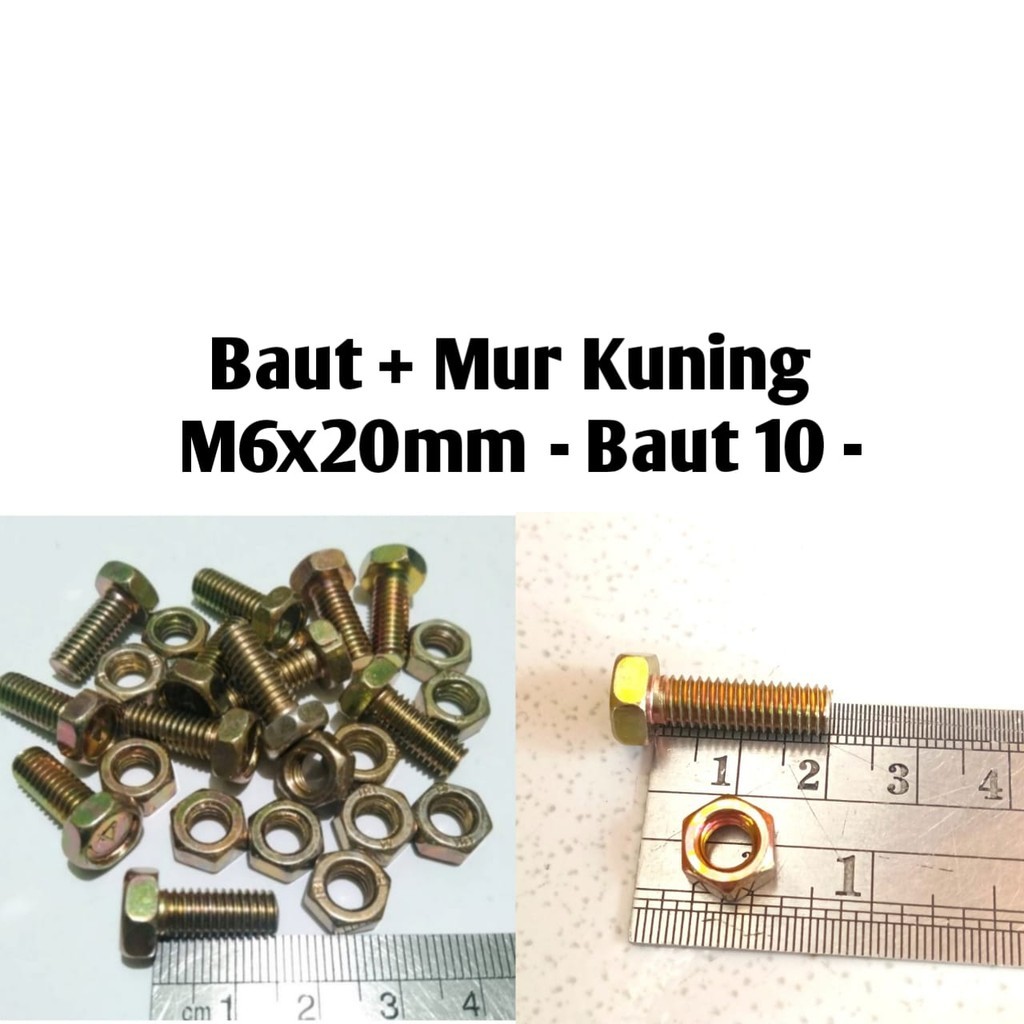 กลอน + น็อต M6x20 (โบลท์ 10) 6mm x 2 cm