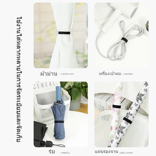 ใหม่ ที่เก็บสายไฟ ที่เก็บสายชาร์จ ที่รัดสายไฟ สำหรับ สายไฟ สายเคเบิ้ล สายคล้อง สีดำ สีเทา เก็บสายไฟ สายรัดสายไฟ 5 เมตร