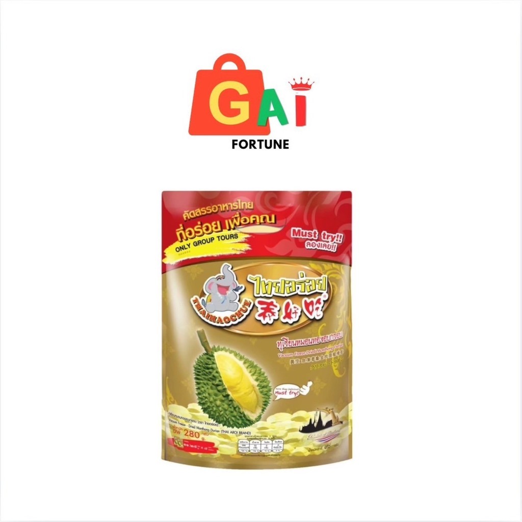 ไท่ห่าวซือ ทุเรียนหมอนทองอบกรอบ Freeze-Dried Monthong Durian THAIHAOCHUE ขนาด 280กรัม