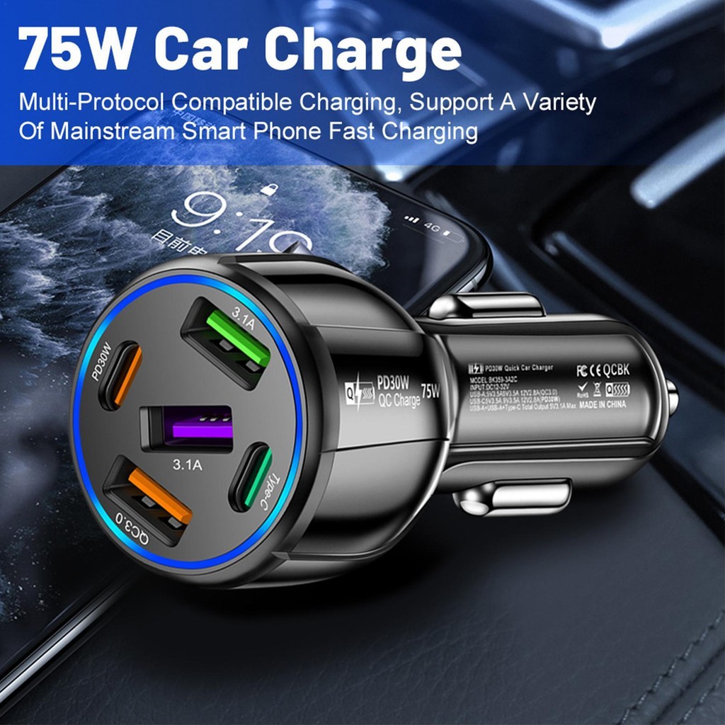 USB C Car Charger 75W โทรศัพท์ Car Charger Fast Car Charger อะแดปเตอร์อเนกประสงค์ USB Car Charger lo