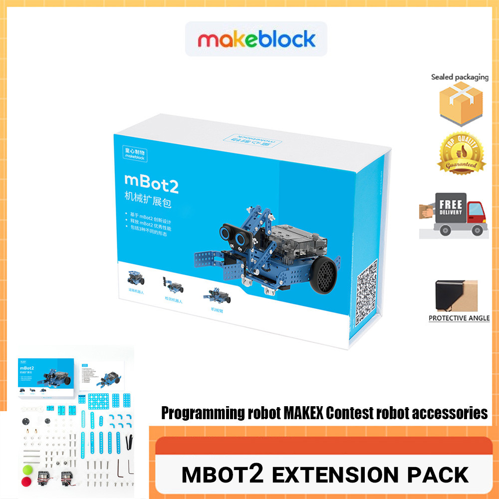 Makeblock mbot2 Extension Package Robot Equipment Children's Artificial Intelligence Remote Control 