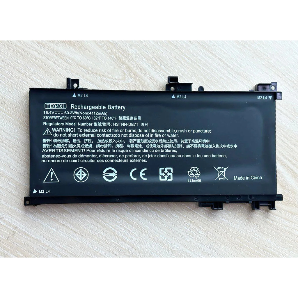 TE04XL Battery For HP Omen 15-AX200 15-AX210TX 15-AX202NA 15-AX201LA 15-AX235NF 15-BC200 15-BC215TX 