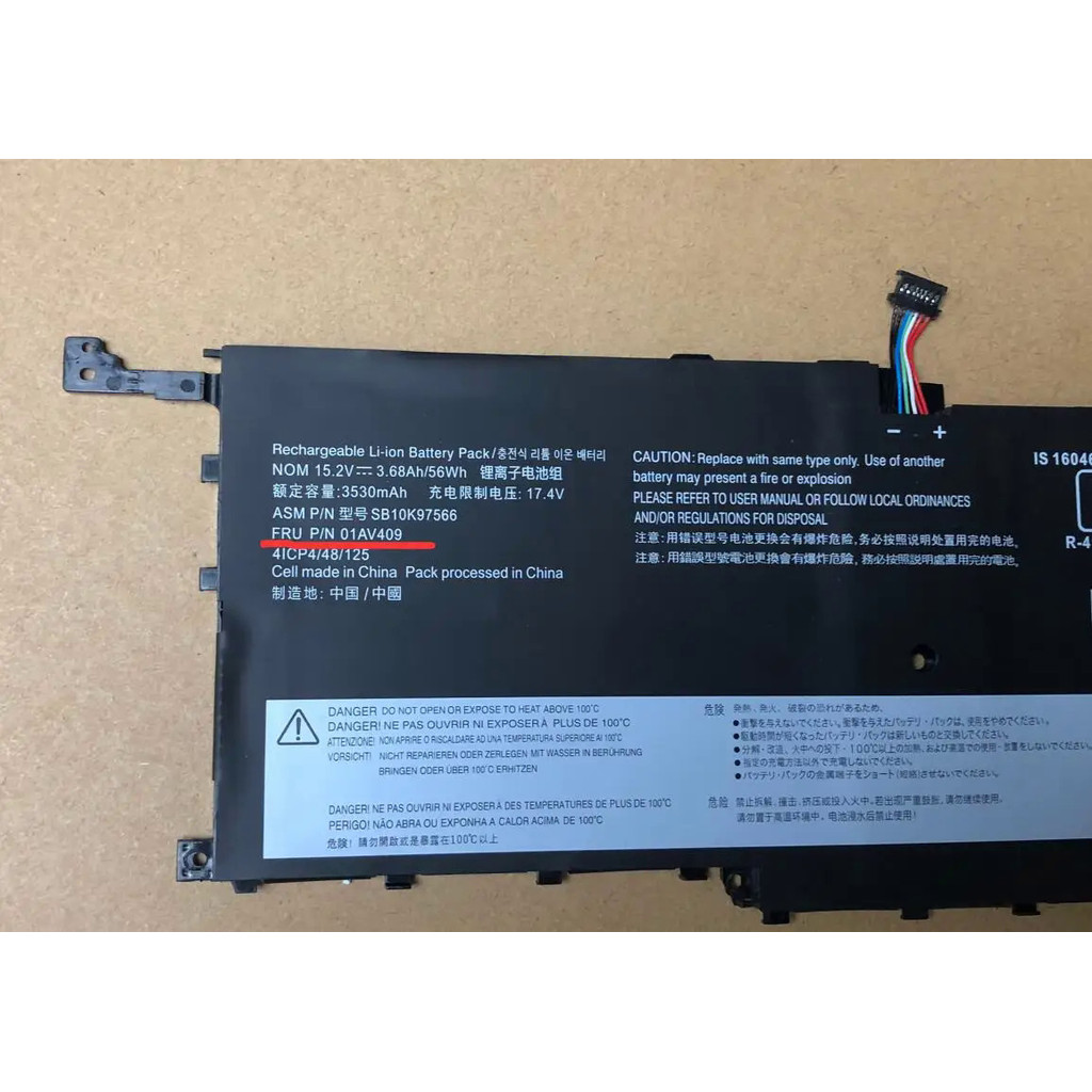 00HW029 00HW028 01AV409 Battery For Lenovo ThinkPad X1 Carbon Gen 4 (2016) X1 Yoga 1st(2016) SB10F46