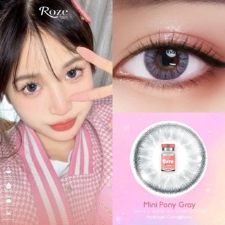 🔥 คอนแทคเลนส์ 💗ขนาดมินิ💗 Mini Pony (Rozelens) Brown / Gray