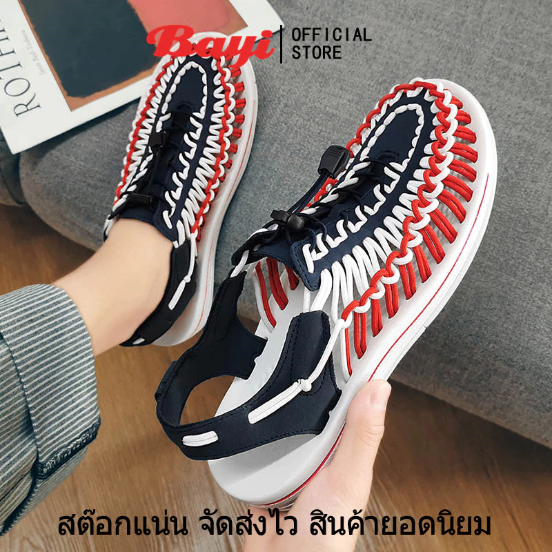 จัดส่งรวดเร็วราคาถูก】รองเท้าแตะเชือกสาน รัดส้น หลากหลายสไตล์ SIZE:35-44