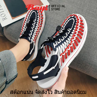 จัดส่งรวดเร็วราคาถูก】รองเท้าแตะเชือกสาน รัดส้น หลากหลายสไตล์ SIZE:35-44