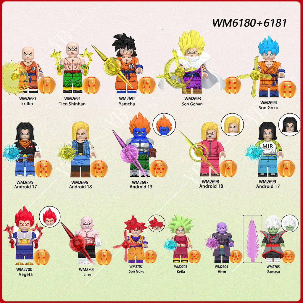 ประกอบของเล่นซีรีส์อนิเมะ Kling Man Boy Building Blocks Dragon Ball minifigures ตุ๊กตาโมเดล