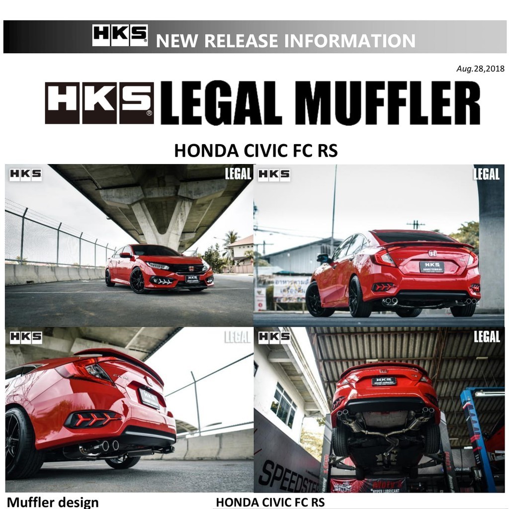 ท่อไอเสีย hks exhaust muffler  ตรงรุ่น honda civic fc Turbo ปลาย carbon สำหรับเครื่อง L15B ท่อ Stanl