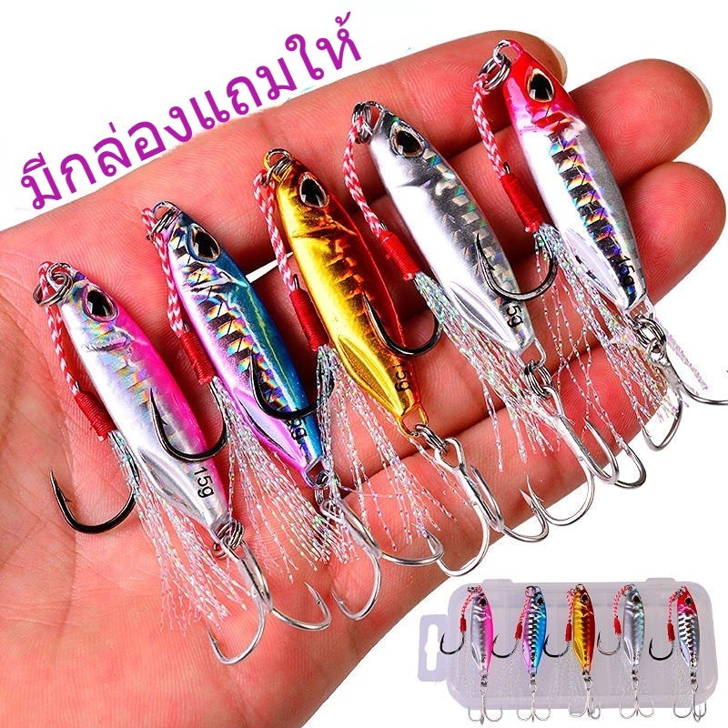 เหยื่อจิ๊กกิ้ง เหยื่อจิ๊ก 5Pcs/Setไมโครจิ๊ก เหยื่อไมโครจิ๊ก เหยื่อไมโคจิ๊ก 7g/10g/15g/20g