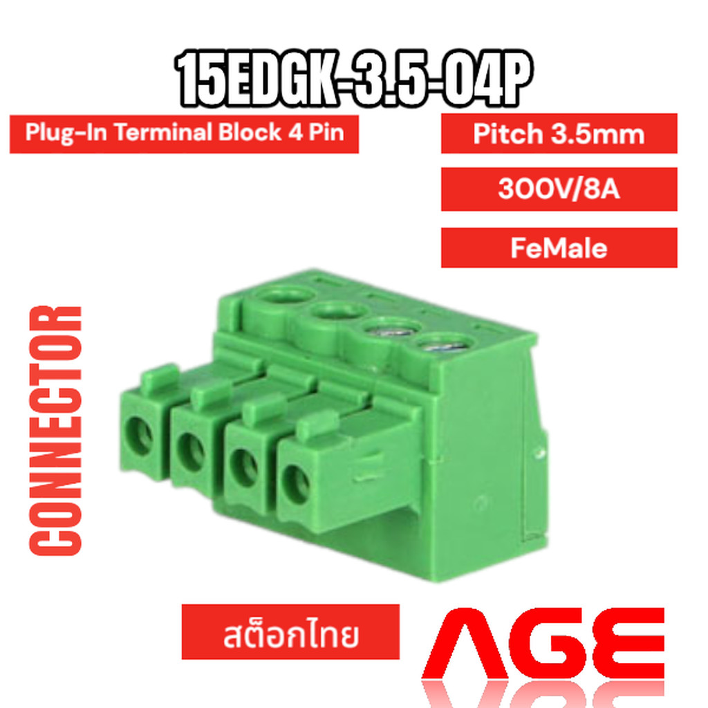 Plug-In Terminal Block 4 Poles,Female,300V/8A,3.5mm ,15EDGK-3.5-04P-14-00AH