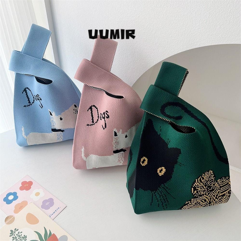 UUMIR กระเป๋าข้อมือ,กระเป๋าถือถักปม,กระเป๋าช้อปปิ้งการ์ตูนน่ารักอเนกประสงค์ผู้หญิงเด็กผู้หญิง
