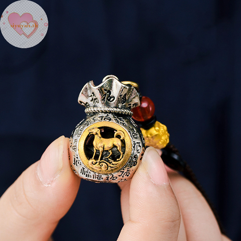 Siyuyan Vintage Cupronickel Alloy Wallet Key Chain Mens Fortune Car Key Ring กระเป๋าเป้ผู้หญิง Ch Lucky Jewelry TH