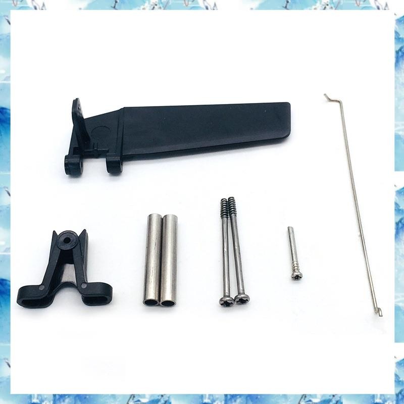 [ ] Ft009-7 อะไหล่หางเสือพวงมาลัยสําหรับเรือ RC FT009