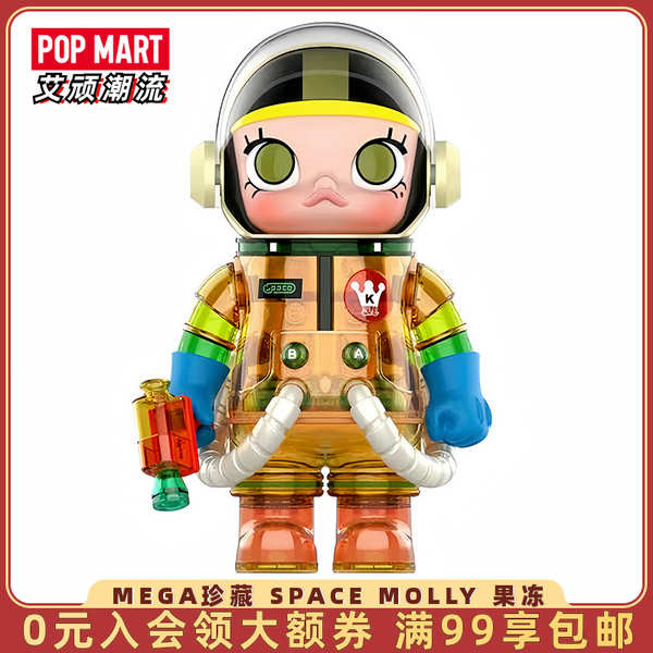 Popmart POPMART MOLLY Jelly 400% Limited 1,000% Large MEGA Collection Astronaut SPACE