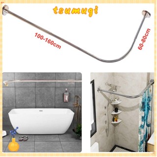 Tsumugi ราวแขวนเสาม่านอาบน้ํา,รูปตัว L เสาอาบน้ําโค้งสแตนเลส…