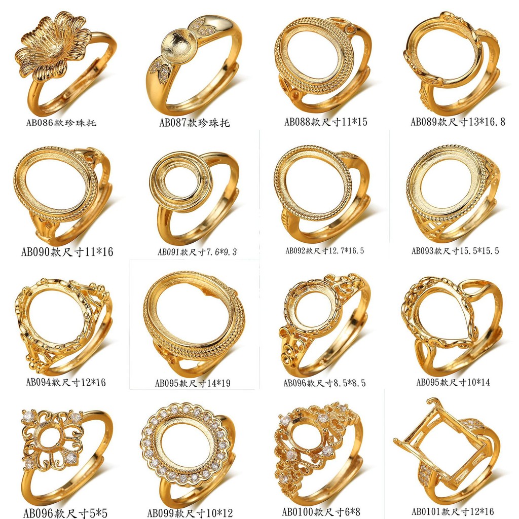 กรอบแหวนชุบทอง24K และสีสำหรับว่ายน้ำคริสตัล11*15 13*16 11*16 7.6*9.3 12.7*16.5 15.5*15.5ดีไซน์อัญมณีหยก