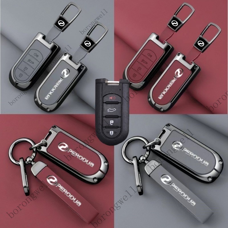 Perodua Bezza / MYVI / Aruz Keyless Remote Car Key Alloy Cover Case